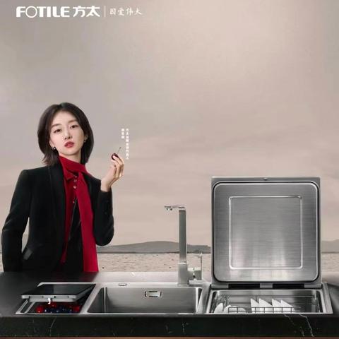 烈马日结广告联盟，打造高效广告推广的强劲引擎