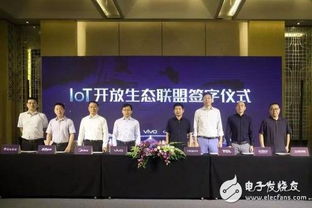 热点联盟，重塑媒体生态，共筑信息新秩序