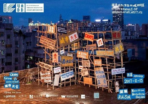 格屋广告，重塑城市空间，点亮生活创意