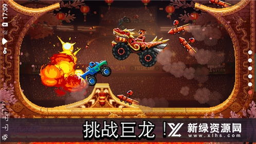 财神联盟，解锁无限可能，共创财富新纪元