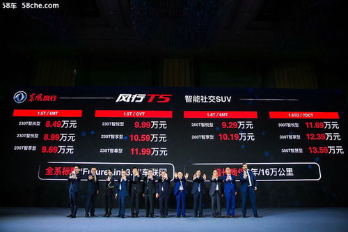 第五弹窗联盟，重塑互联网信息生态的变革力量