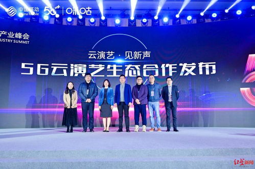 天毅传媒，创新引领，打造传媒新生态