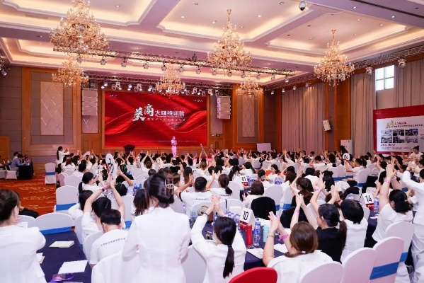 九舒联盟，重塑行业生态，共绘未来蓝图