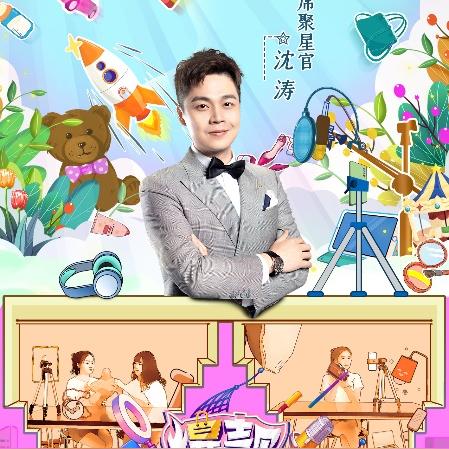聚星广告联盟，打造精准营销，引领数字广告新时代