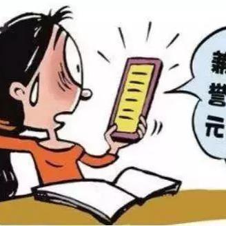 无聊兼职联盟，探索兼职背后的意义与价值