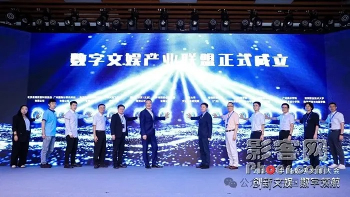 朗麒传媒，重塑传媒生态，引领数字时代新风尚