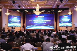 赢正网吧增值联盟，共创共赢，引领网吧行业新未来