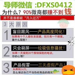 揭秘89CPA广告联盟，高效引流与精准转化的秘密武器
