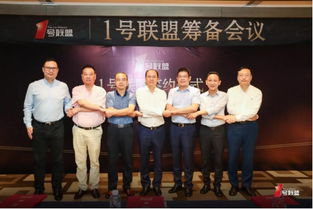 众福广告联盟，携手共创共赢的互联网广告新时代