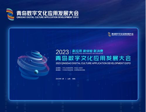 91淘金CPL广告平台，解锁数字营销新纪元，引领高效流量变现