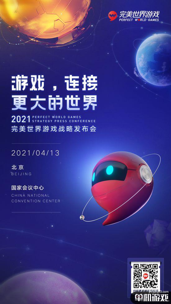 乐艺广告联盟，创意与技术的完美融合，引领数字营销新风尚