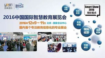 科美然移动联盟，重塑未来通信生态的先锋力量