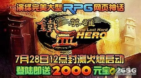 4399广告联盟，打造游戏推广新生态，共赢未来