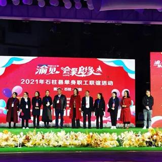 会聚交友联盟，打造多元化社交平台，连接你我，共享美好时光