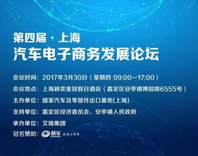 CPS58联盟，重塑电商合作新生态，引领数字营销新潮流