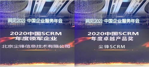 时光广告联盟，重塑数字营销新生态
