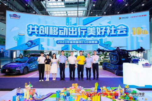 禹善联盟，携手共建和谐社会，共创美好未来