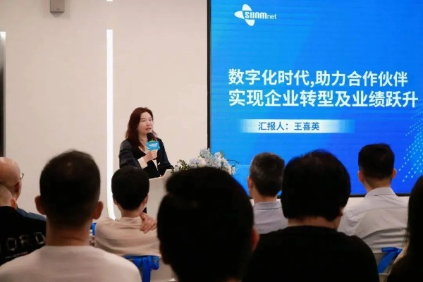 零三联盟，重塑数字时代的合作与共赢