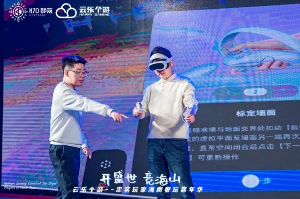 BT联盟，重塑数字娱乐生态的巨头合作