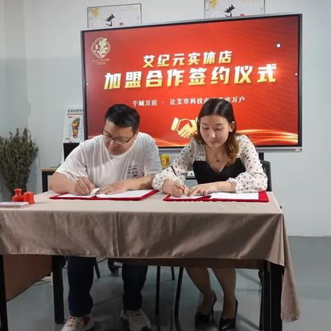 网推联盟，重塑数字营销生态，开启智能推广新纪元