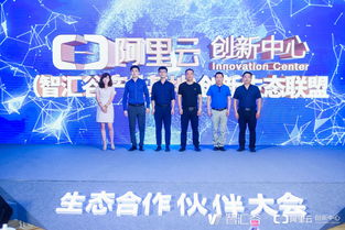 业搜联盟，重塑企业搜索生态，赋能高效决策与创新