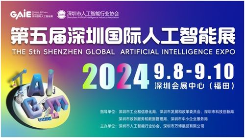 橙米日付广告联盟，重塑数字营销新生态，引领高效广告新纪元