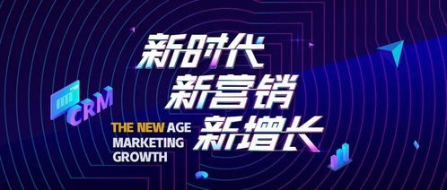爱秀广告联盟，打造个性化广告，引领数字营销新风尚