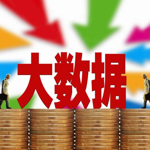 奇虎联盟，重塑互联网安全生态的先锋力量