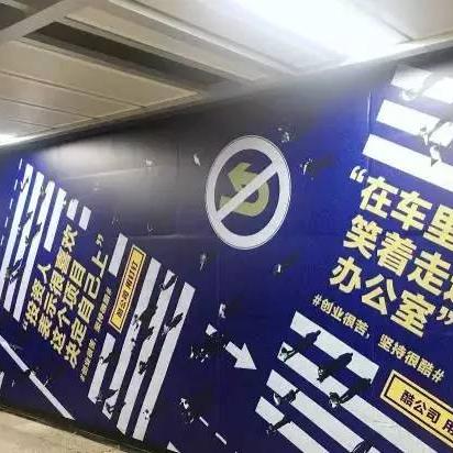 阿里妈妈广告联盟，重塑数字营销生态，引领品牌新增长