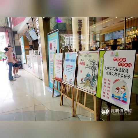 中易广告联盟系统，重塑数字营销生态，引领高效广告新纪元