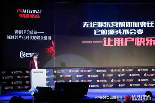 站长广告联盟，打造高效流量变现的桥梁