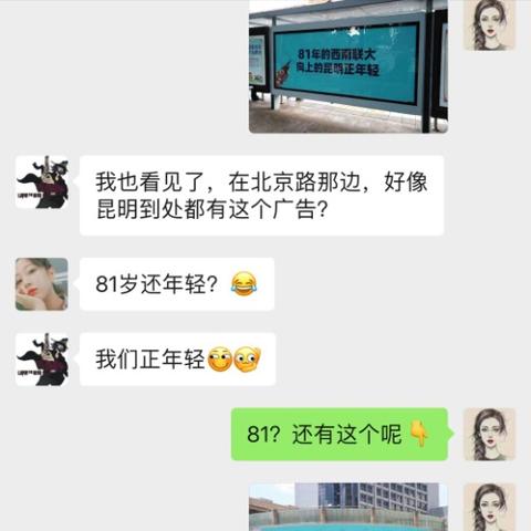 脉动广告联盟，连接品牌与用户的创新桥梁