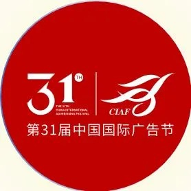 114广告，打造精准营销，开启品牌新纪元