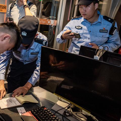 网吧广告联盟，打造精准营销，引领数字娱乐新风尚