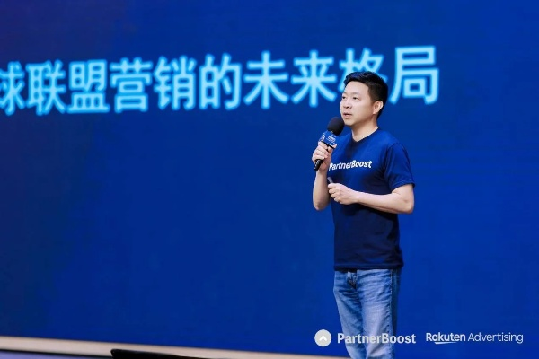 CPC联盟，重塑数字营销生态的领航者