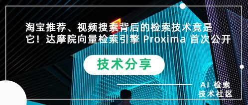 深度剖析广告联盟评测网，揭秘高效广告投放的秘密武器