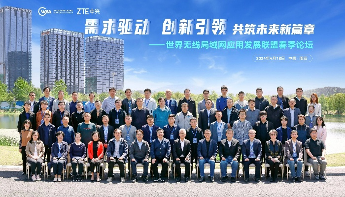 无忧联盟，共创和谐，共享未来