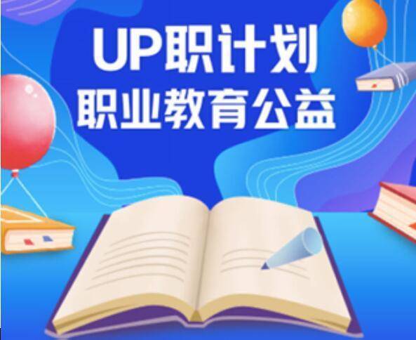 58联盟，重塑生活服务行业的数字化生态