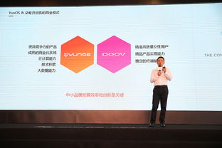 站长，互联网时代的幕后英雄