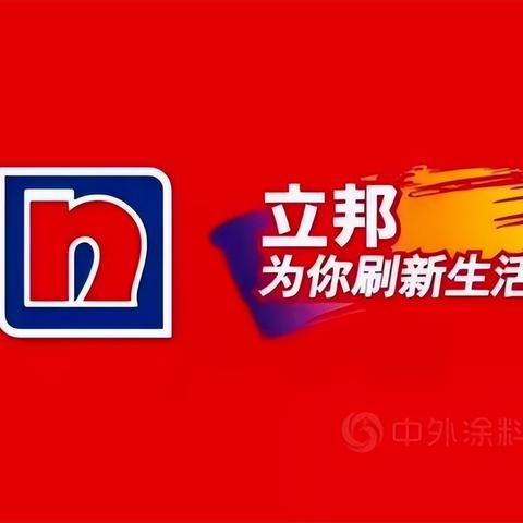 重塑品牌魅力，广告Logo设计中的创意与策略