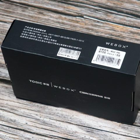 中易广告联盟系统，重塑数字营销新生态