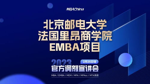精准营销新纪元，搜宝广告联盟引领数字广告新风尚