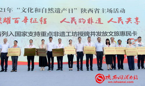 探索特殊符号图案，历史、文化与现代应用