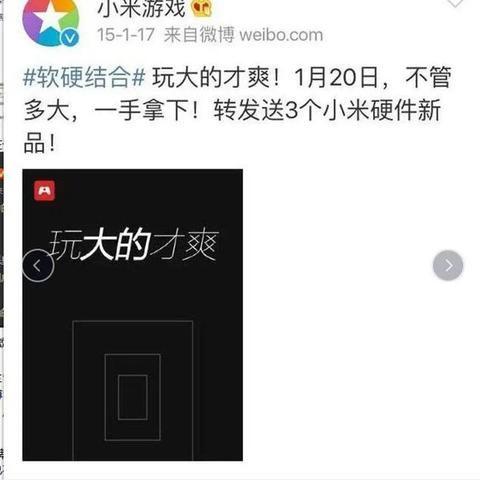 日本广告联盟，重塑数字营销版图的力量