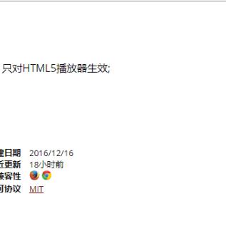 百度广告联盟，打造高效广告推广的秘诀