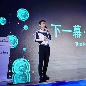 百度广告联盟，重塑数字营销生态，引领智能广告新时代