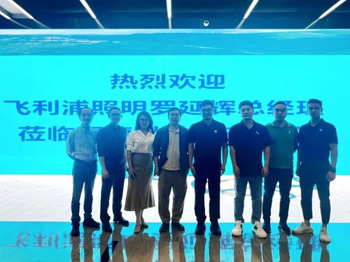 广告联盟论坛，探索数字营销新趋势，共筑合作共赢新生态