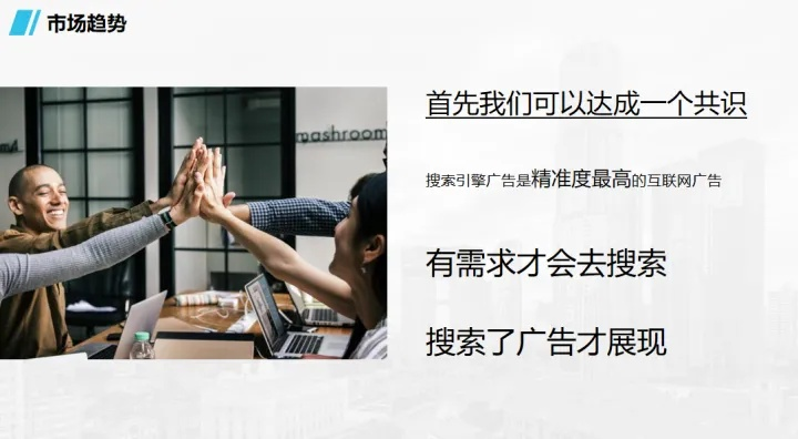 51广告联盟，打造高效广告投放，助力企业精准营销