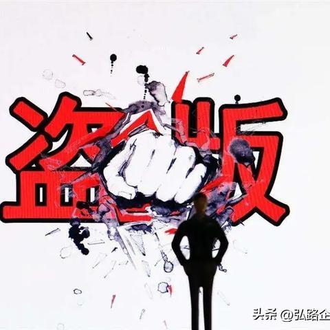 革新广告联盟模式，探索无网站依托的精准营销新路径
