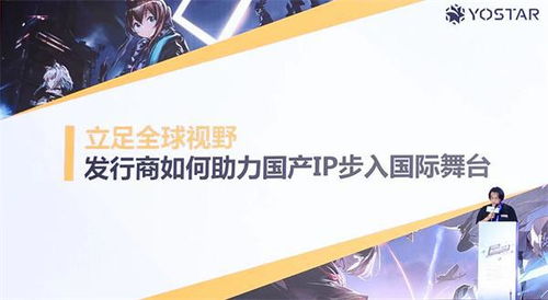 探索AdChina，从品牌出海到全球数字营销的新篇章